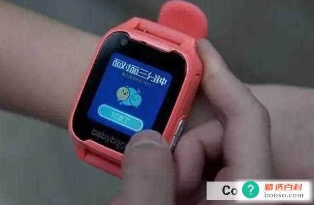 智能手表的功效(智能手表作为电子产品中的一种拥有众多的功效)