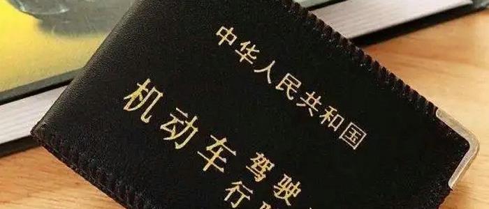 办理行驶证需要什么材料