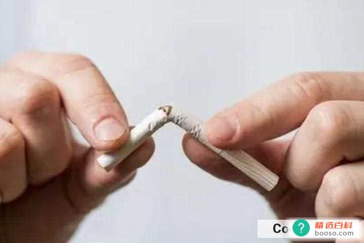 怎么样算合理的吸烟