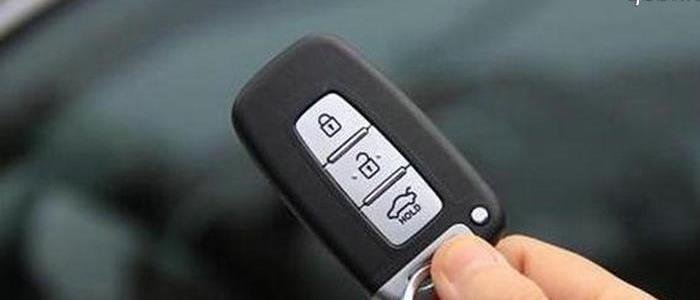 车钥匙的作用是什么 车钥匙的功能有哪些