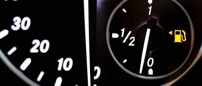 油表显示0公里还能开多远