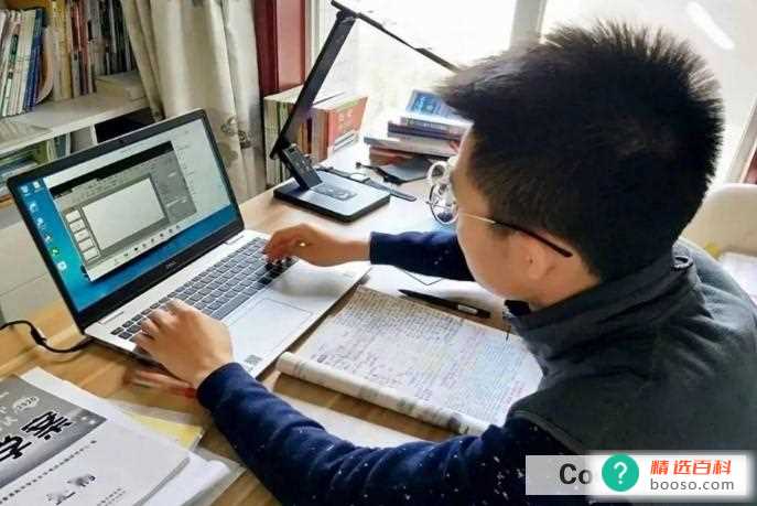 上网课必须要好好听吗(上网课是孩子提升成绩的好时机)