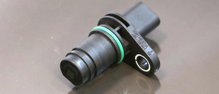 汽车曲轴传感器多少钱一个