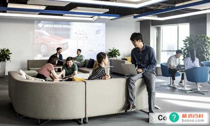 公司抓考勤说明了什么