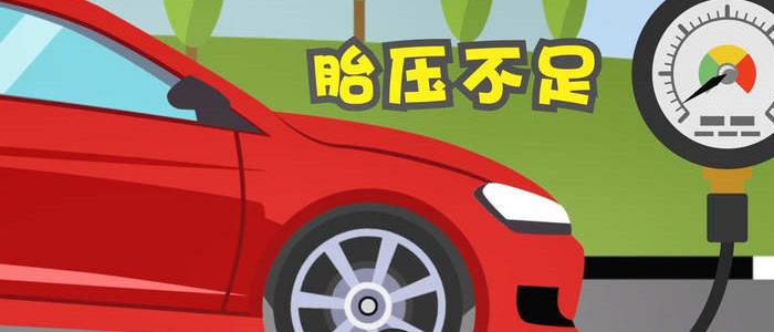 胎压205可以正常行驶吗