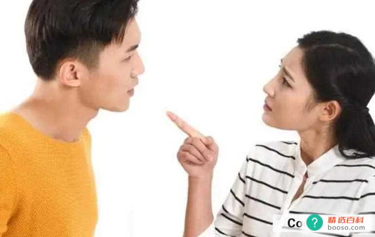 被劈腿了怎么办(如何处理这段感情是分手还是怎么办)