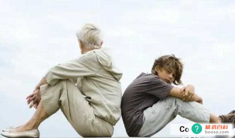 为什么出现代沟