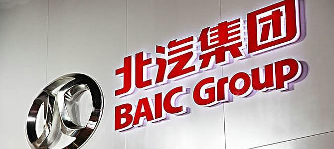 北汽怎么样质量好不好