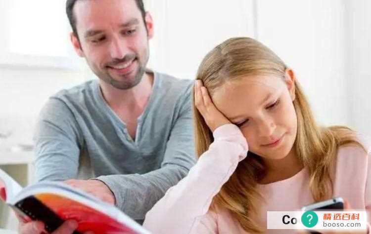 孩子一定要乖乖的嘛(孩子乖乖的之后形成的坏处)