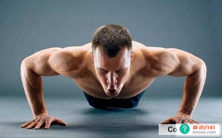 适合新手的几个运动(新手健身运动要注意什么)