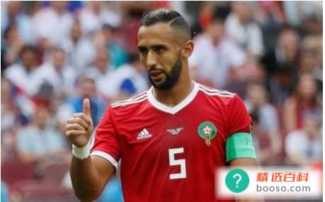 摩洛哥球队世界排名（22名）