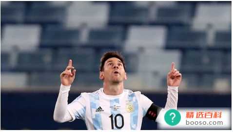 世界杯回放阿根廷vs克罗地亚(咪咕体育)(高清观看在咪咕体育上观看世界杯比赛可以享受一场高清盛宴)