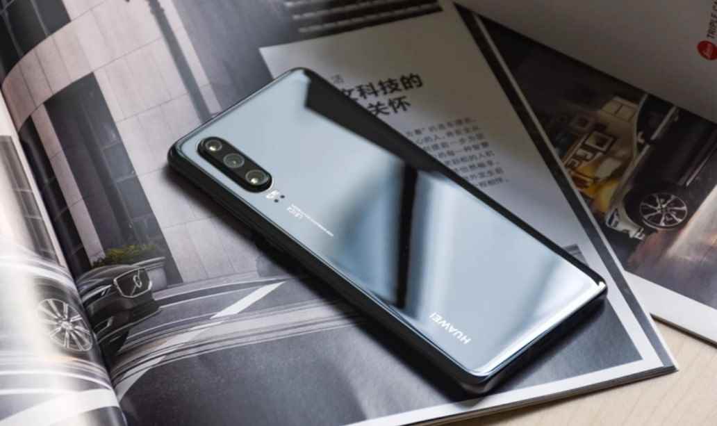 华为p30和p30pro区别