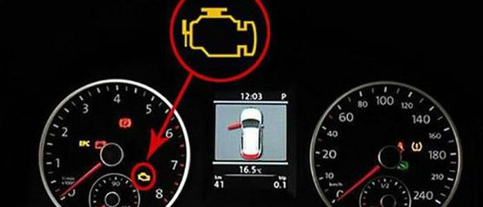 起亚k3发动机故障灯亮是什么情况