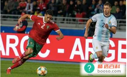 摩洛哥球队世界排名（22名）