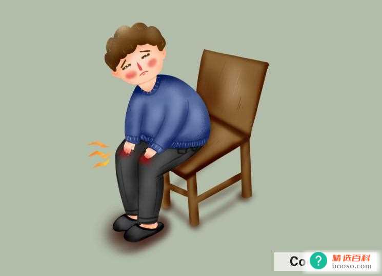 出现老寒腿怎么办