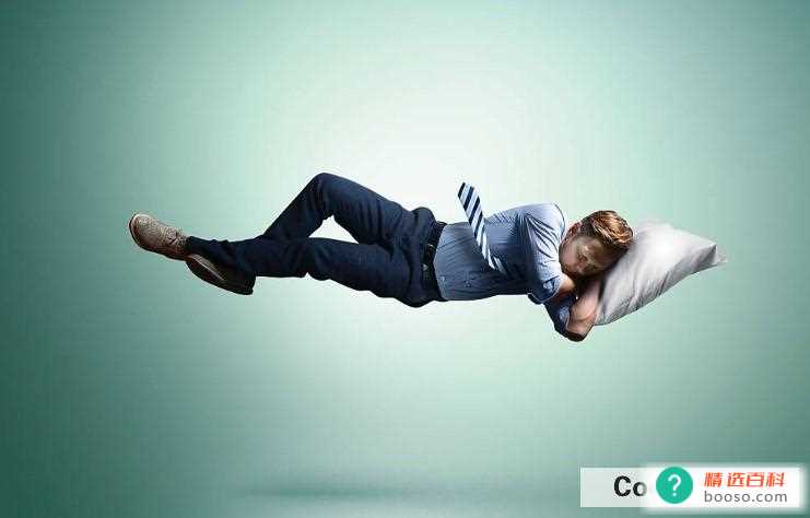 睡觉总是做噩梦怎么办