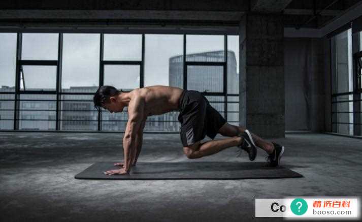 健身的时候都要注意那些