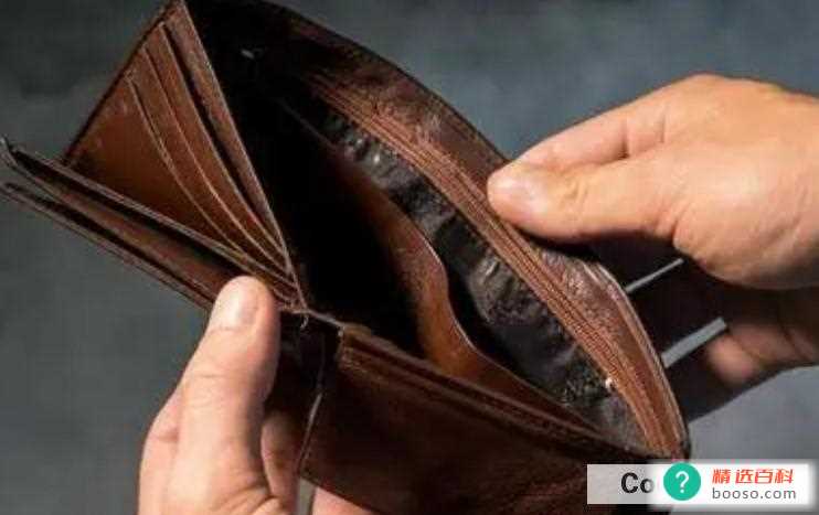 怎么拒绝朋友跟你借钱