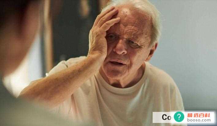 怎么能预防老年痴呆