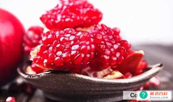 红石榴的功效(红石榴之后能够达到美容养颜的作用)