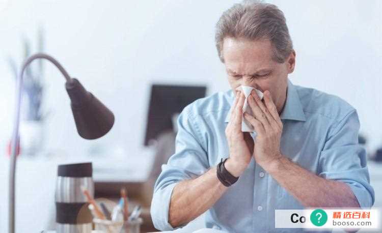 鼻炎怎么能缓解