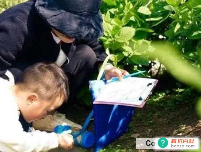 孩子怎么做比较环保