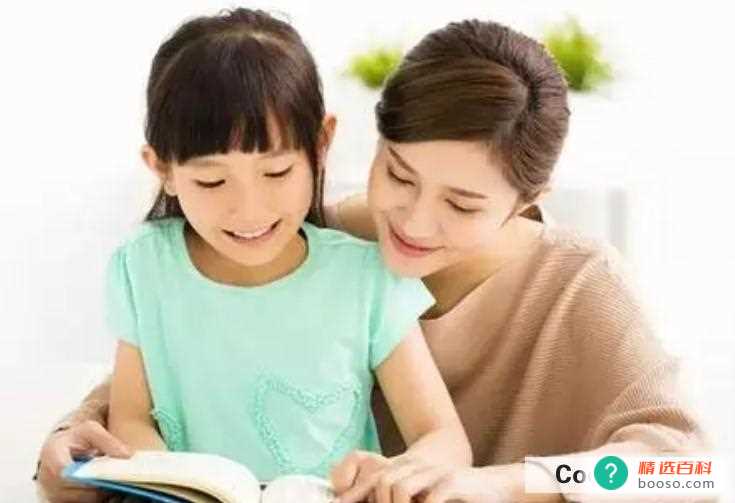 哪些方式是保护孩子