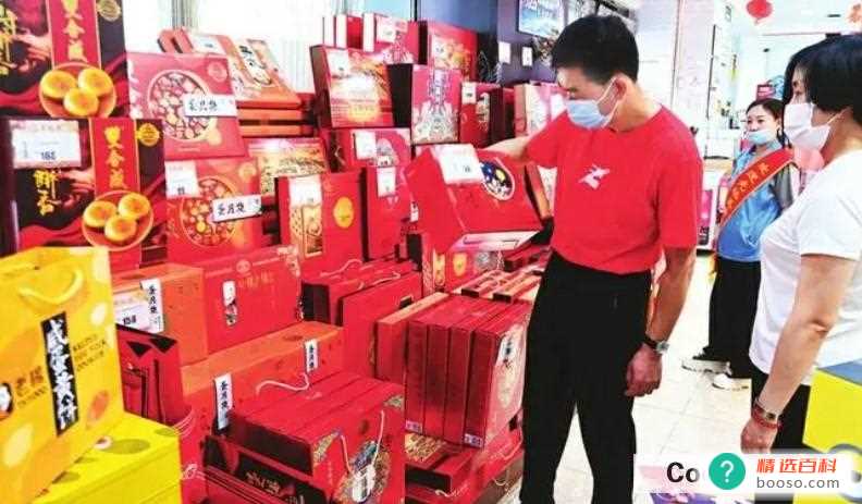 中秋节有哪些事情必须要做(中秋节还有其他事情必须要做)