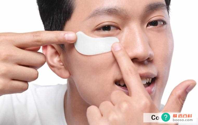 皮肤干燥怎么缓解