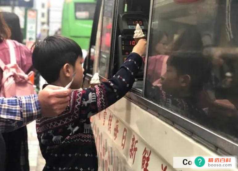 孩子该懂得的经济学有哪些