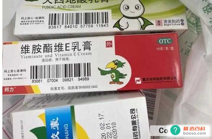 去除痘痘的方法有哪些