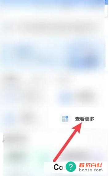 停保手续怎么办其实步骤很简单