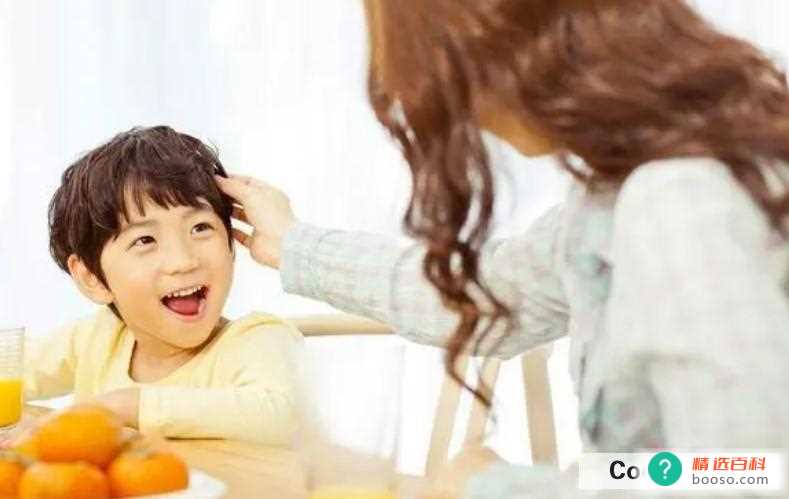 如何管理好孩子