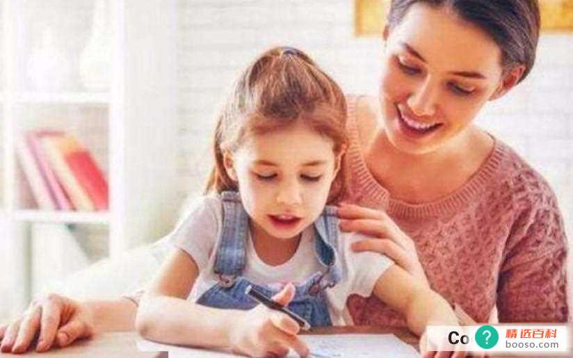 孩子必备的技能有哪些