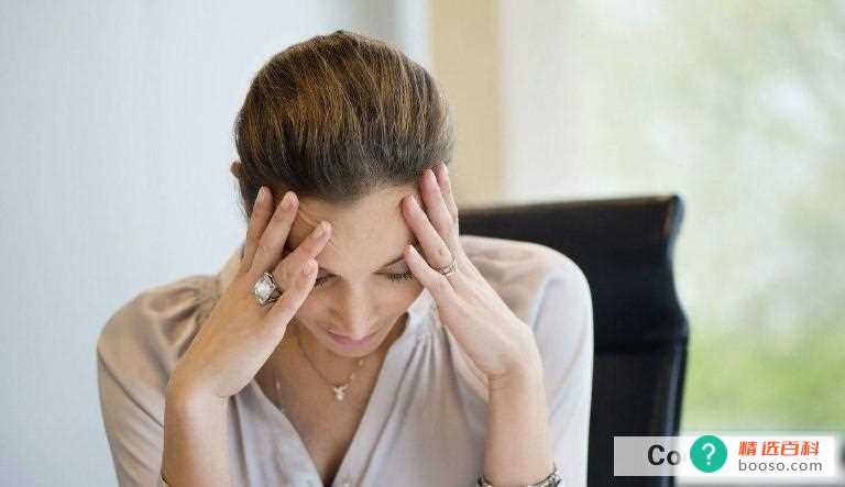 出现抑郁情绪怎么办