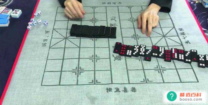 牌九玩法及大小点顺序是什么?