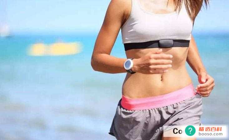 运动减肥哪些方面需要重视