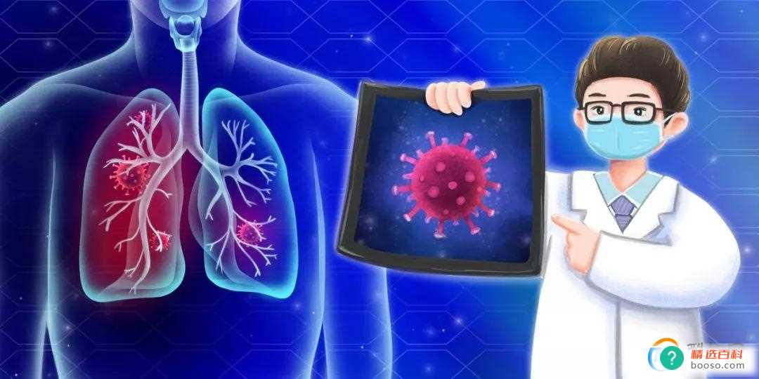 阳了后疼疼疼,怎么退退退?(吃药)