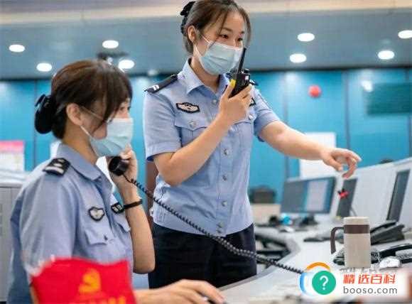 110接线员晚上能睡觉吗(110接线员的工作职责)