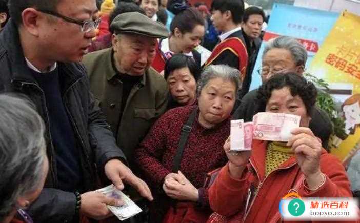 个人养老金产品货架又上新(个人养老专属存款密集上线)