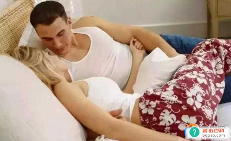 一般备孕期间夫妻生活几天一次好?