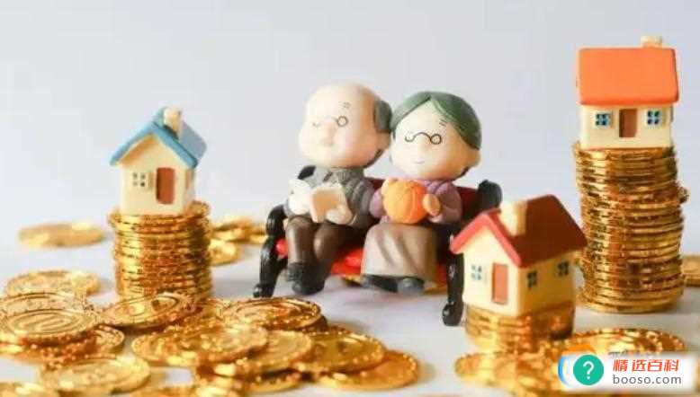 个人养老金产品货架又上新(个人养老专属存款密集上线)