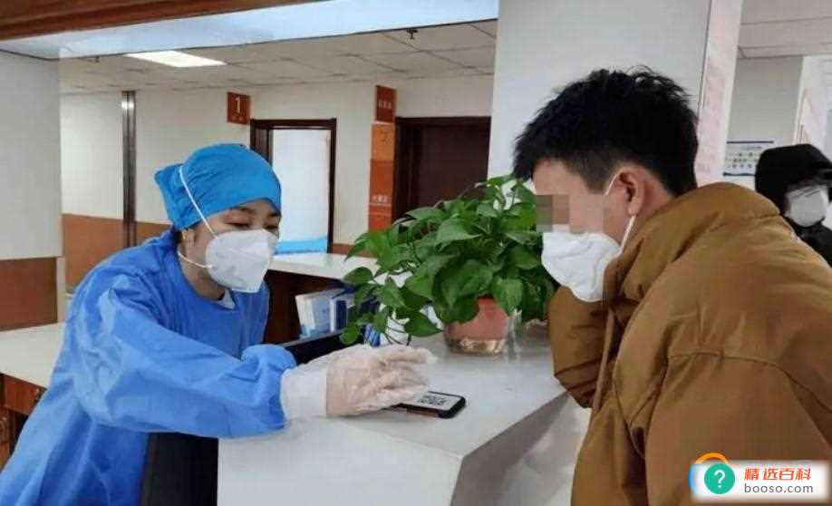 阳康会被其他阳性感染吗(阳康人群会出现二次感染吗)