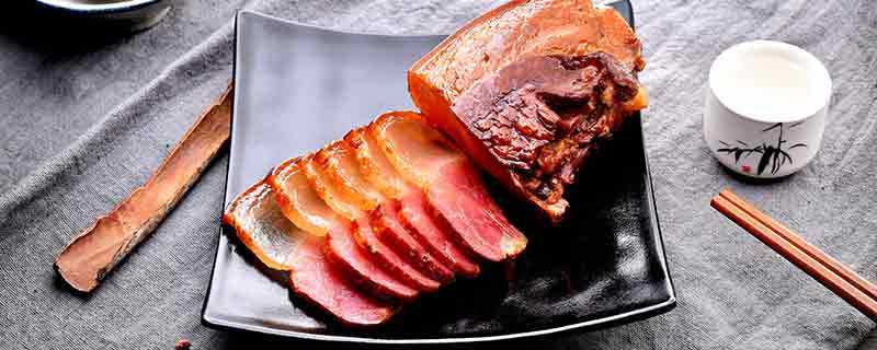 湖南腊肉和四川腊肉的区别(腊肉如何分类的腊肉在中国南北均有出产)