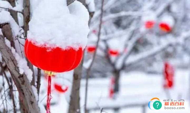 数九从哪一天开始到哪一天结束