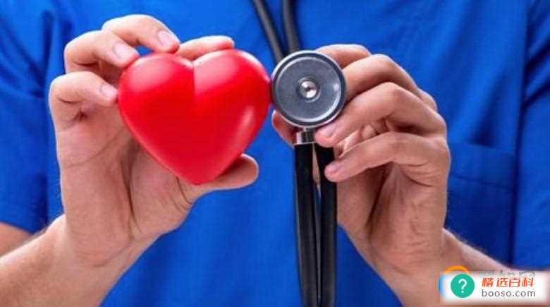 转阴后如何保护心脏