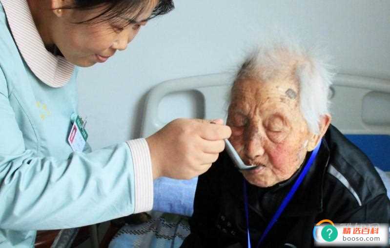 养老院暴雷频发(2)