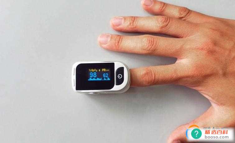 血氧饱和度怎么测(血氧饱和度的检测方式有哪些)