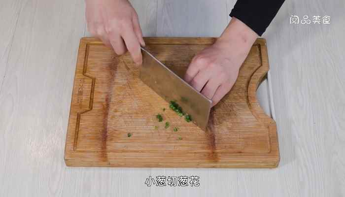 红烧糖醋茄子做法视频(茄子怎么做好吃)